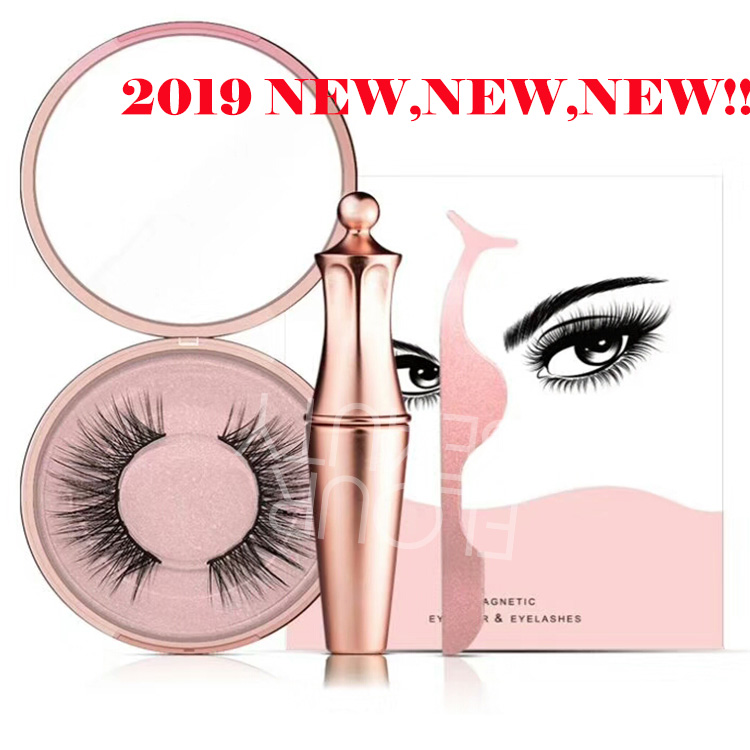 2019 new fashion liquid magnetic eyeliner with package EY15