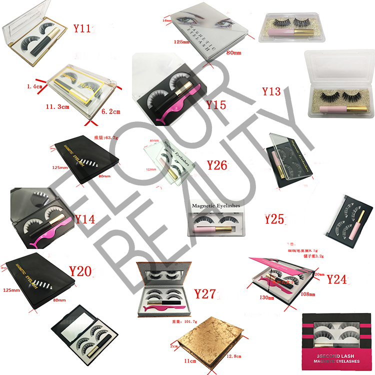 different-packages-of-magnetic-eyeliners.jpg