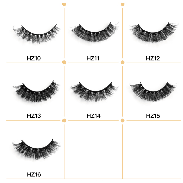 volume-russian-strip-lashes.jpg