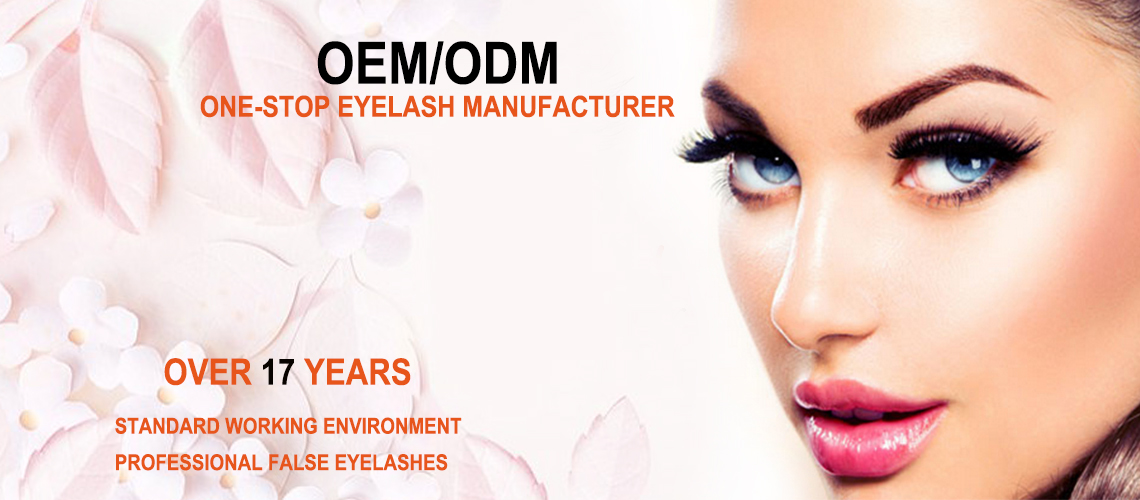 Eyelash Extensions Manufacturer & Supplier
